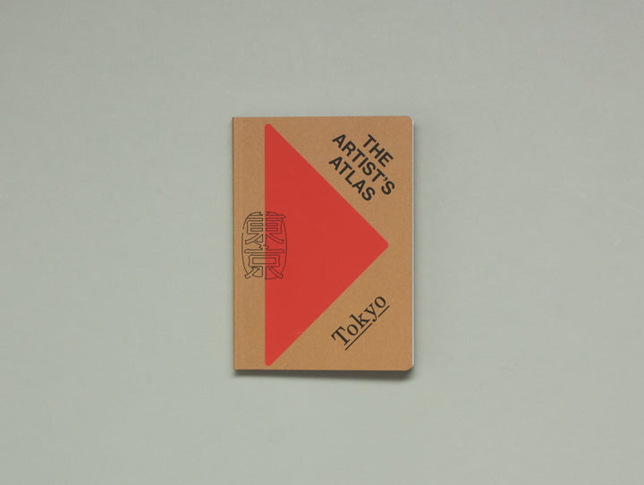 The Artist’s Atlas: Tokyo