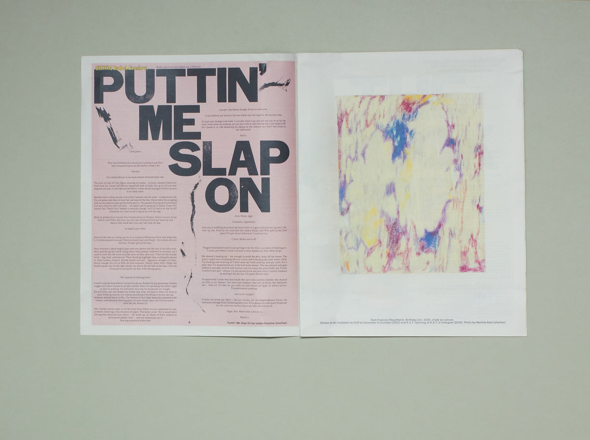 PISCINE Issue 2: Same Again
