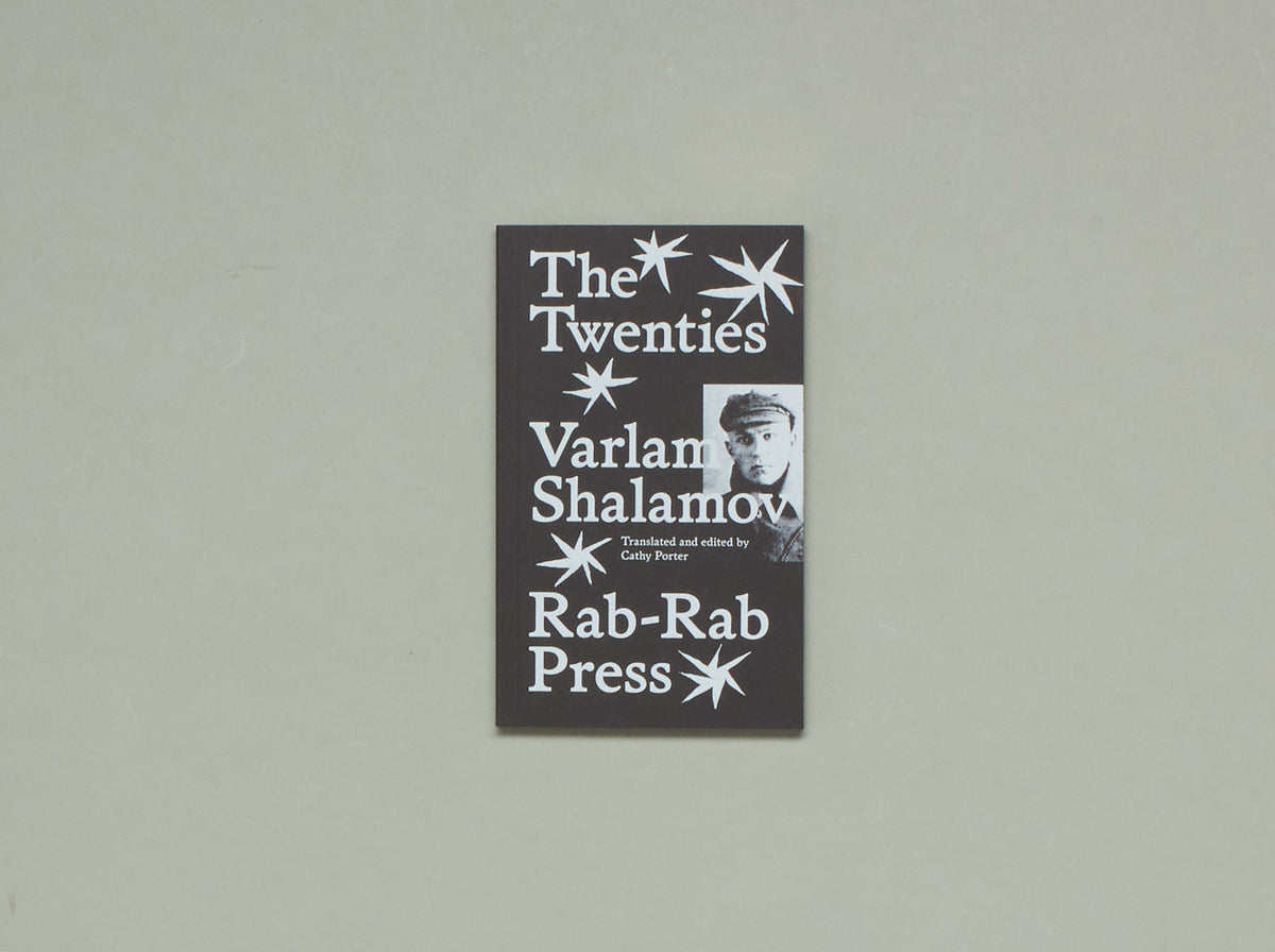 Varlam Shalamov, The Twenties