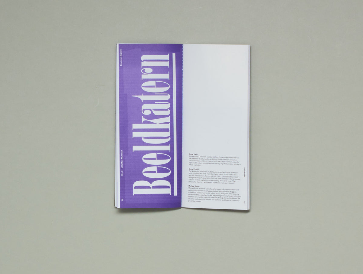 Simulacrum Magazine: Little man, what now?