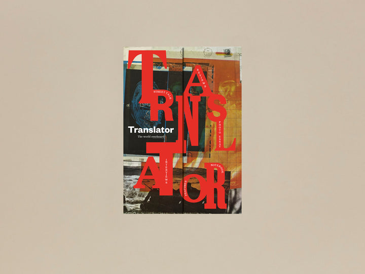 Translator ISSUE #1