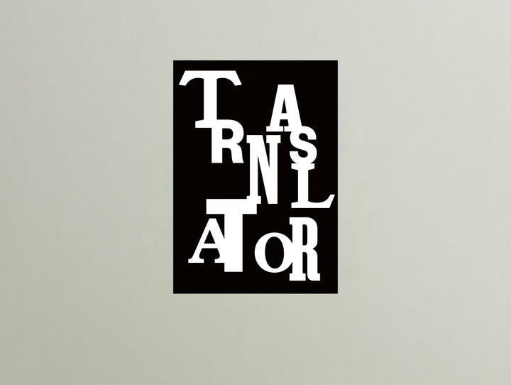 Translator ISSUE #4