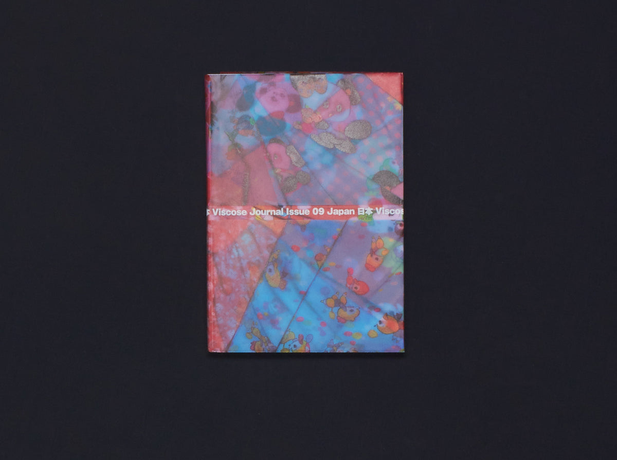 Viscose Issue 9: Japan