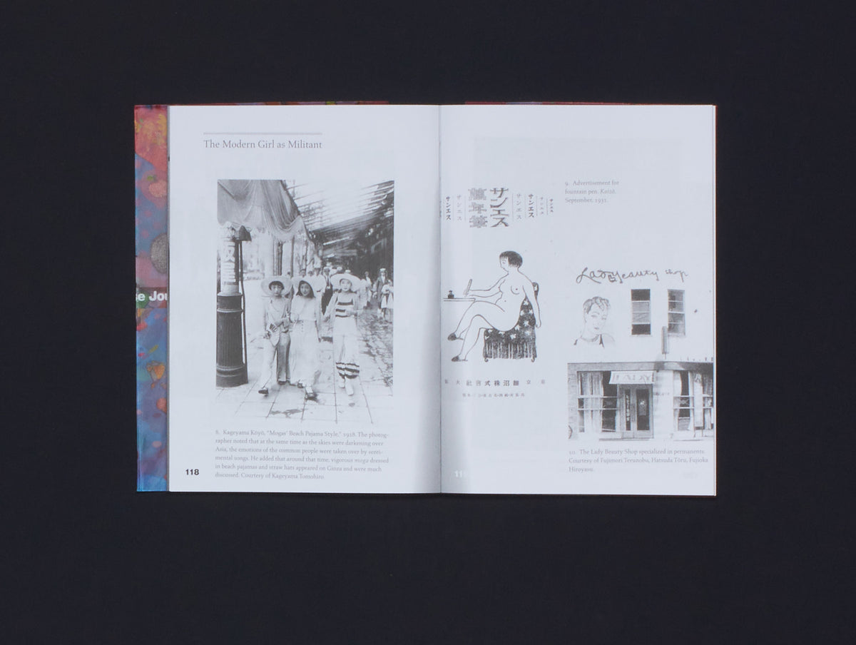 Viscose Issue 9: Japan